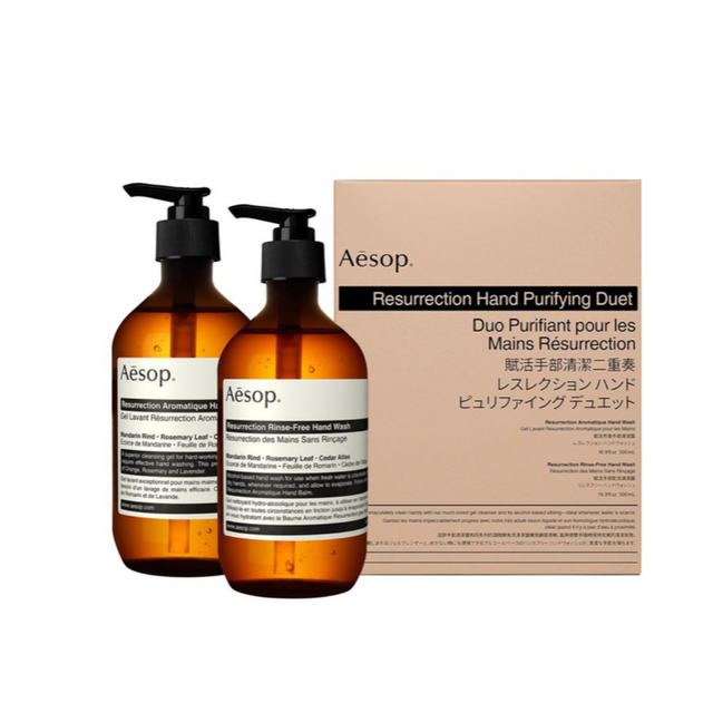Resurrection Hand Purifying Duet