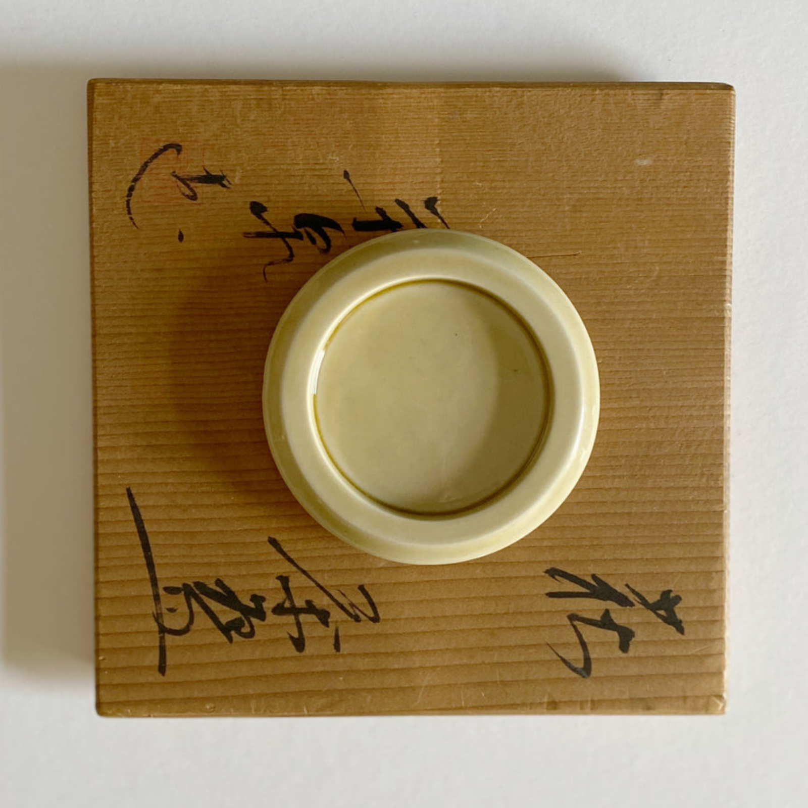 Hibi Seto Porcelain Round Incense Dish