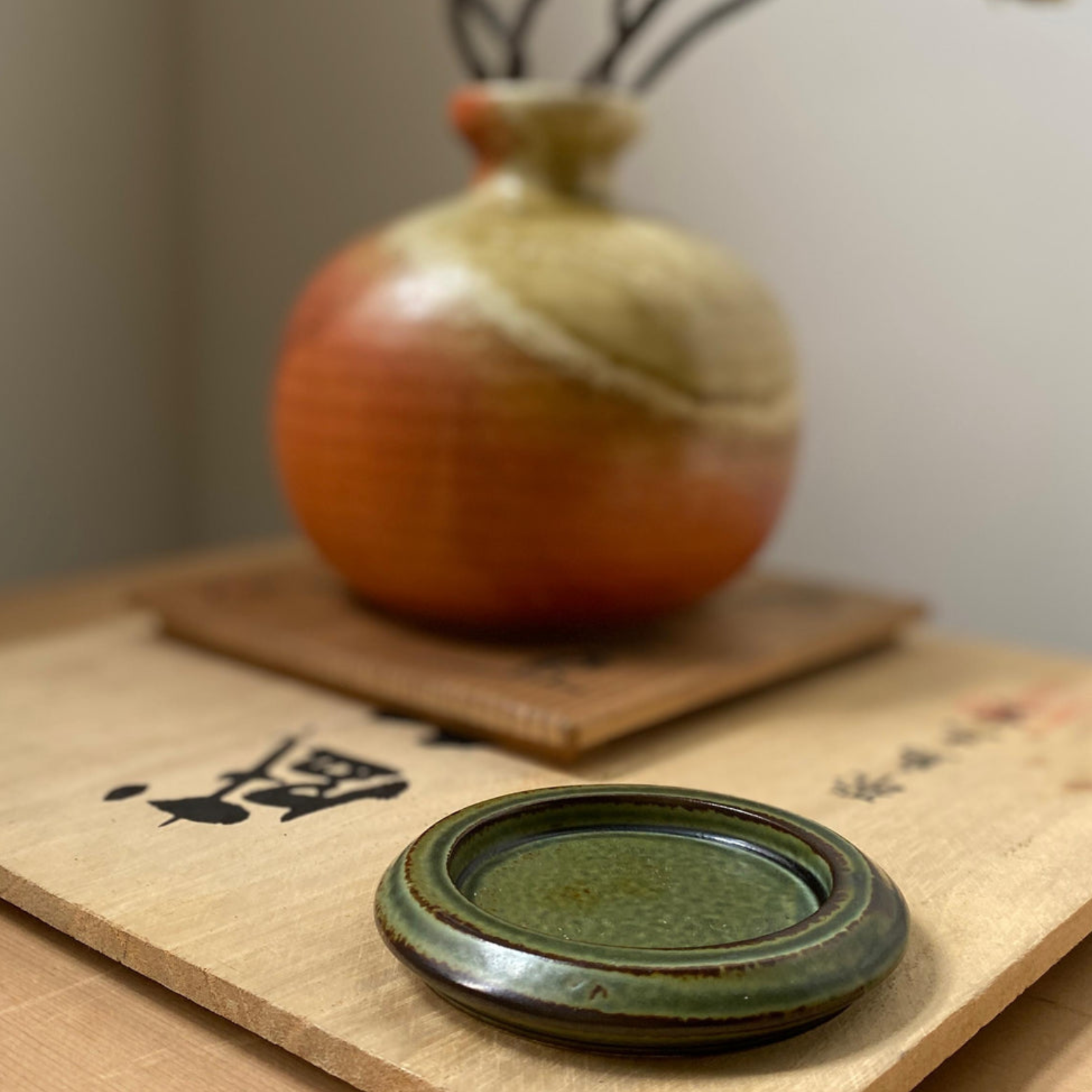 Hibi Seto Porcelain Round Incense Dish