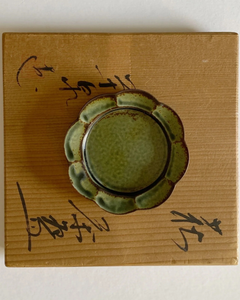 Hibi Seto Porcelain Flower Incense Dish