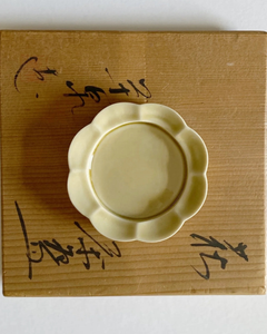 Hibi Seto Porcelain Flower Incense Dish