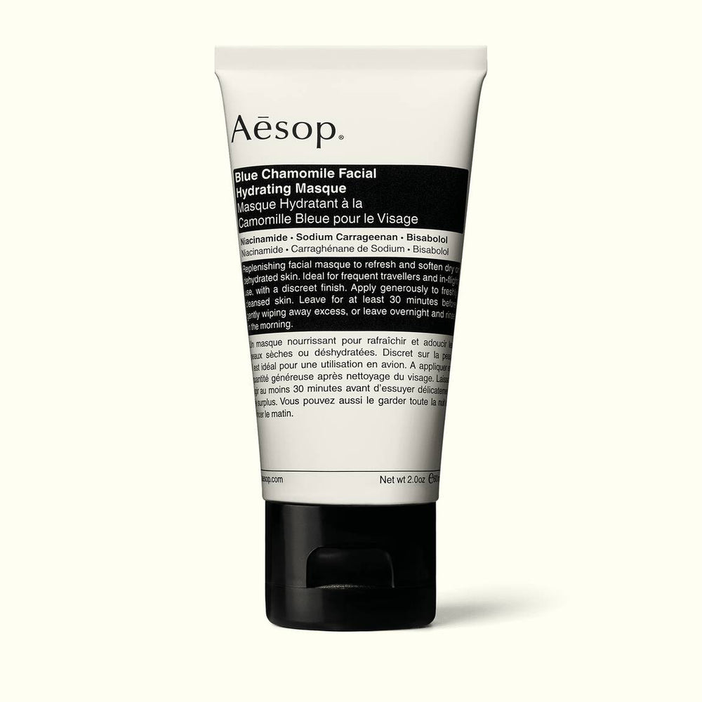Blue Chamomile Facial Hydrating Masque 60ml