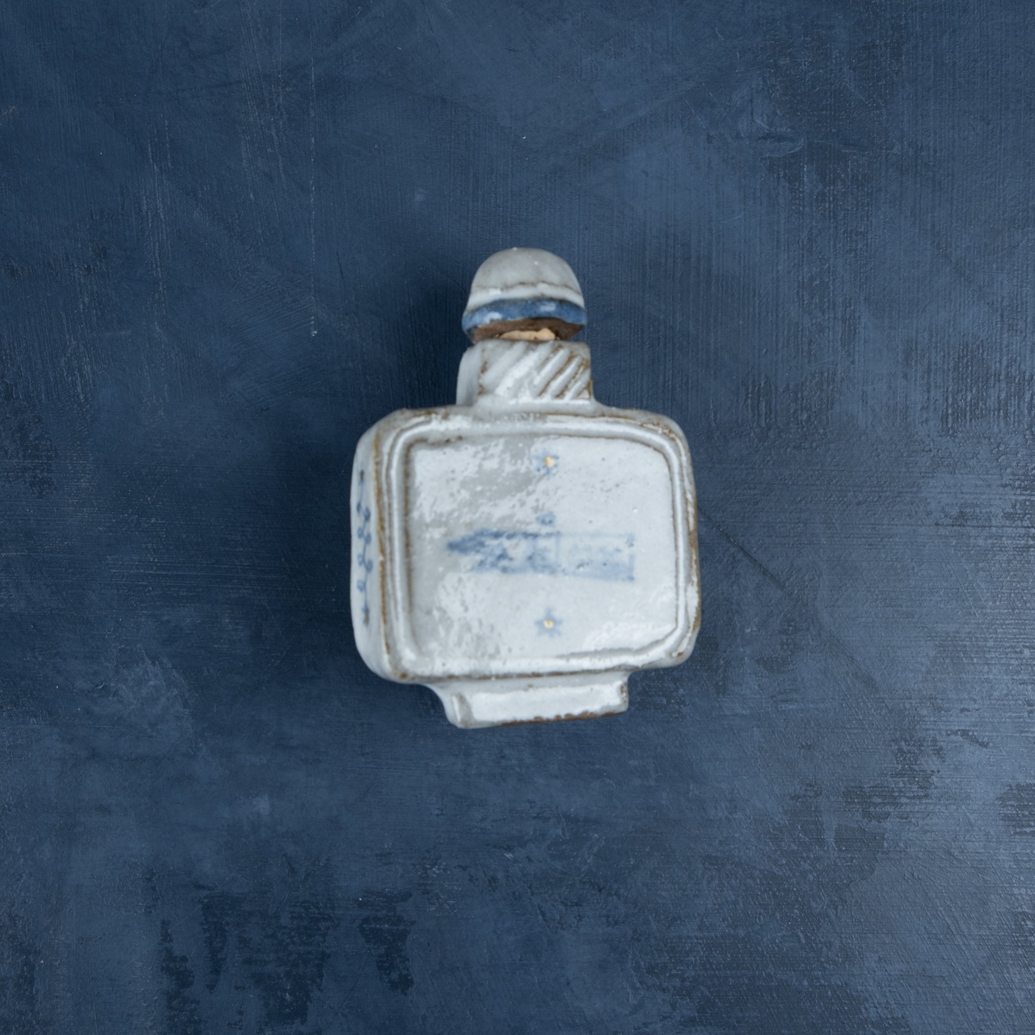 Ceramic Perfume Bottle By Arii Momoyo Pottery