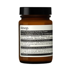 Camellia Nut Facial Hydrating Cream