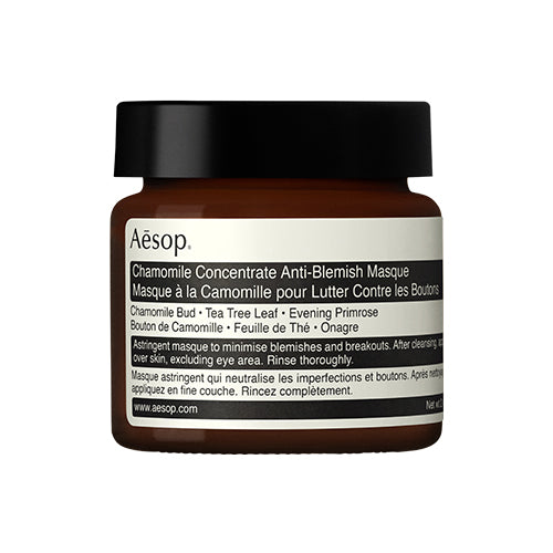 Chamomile Concentrate Anti-Blemish Masque 60ml