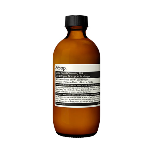 Gentle Cleansing Milk