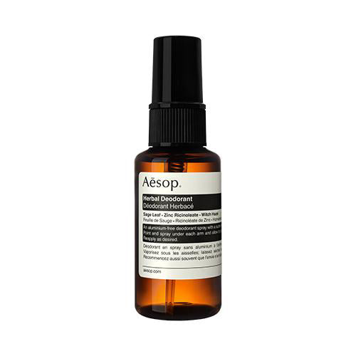 Herbal Deodorant Spray 50ml