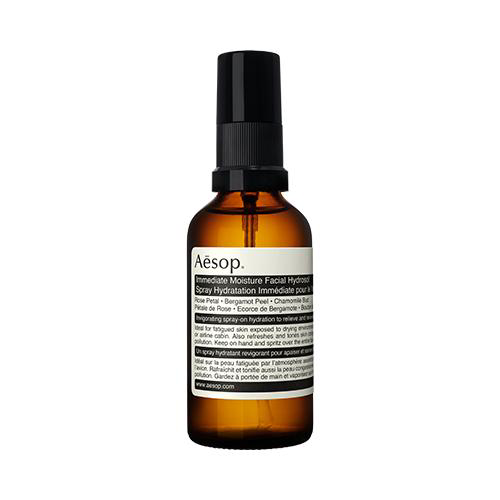 Immediate Moisture Facial Hydrosol 50ml
