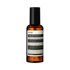 Petitgrain Reviving Body Gel 150ml