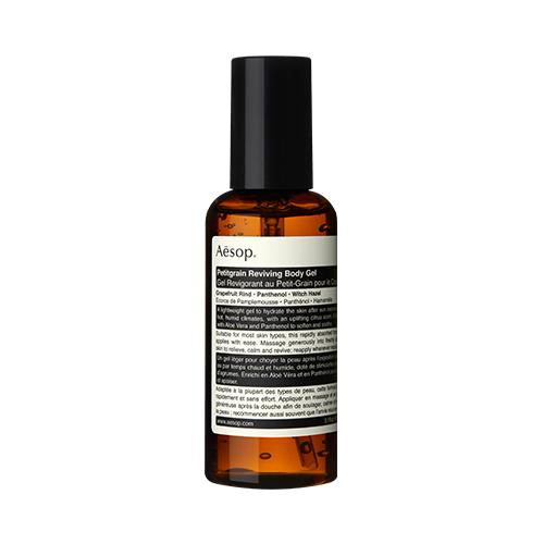 Petitgrain Reviving Body Gel 150ml