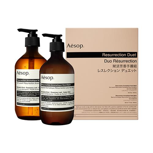 Aesop Resurrection Duet