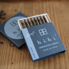 Hibi 10 minute incense: Deep Scents